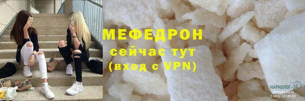 марки nbome Осташков