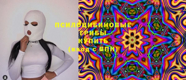 метамфетамин Остров