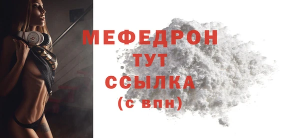 марки nbome Осташков
