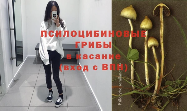 метамфетамин Остров